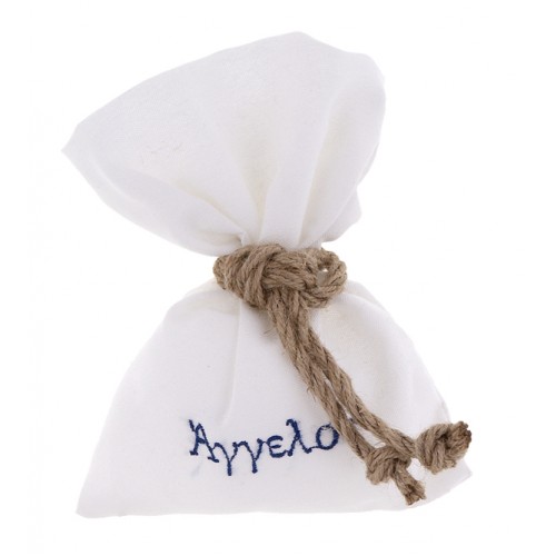 Wedding Rafaela | Είδη γάμου και βάπτισης