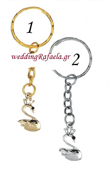 Wedding Rafaela | Είδη γάμου και βάπτισης