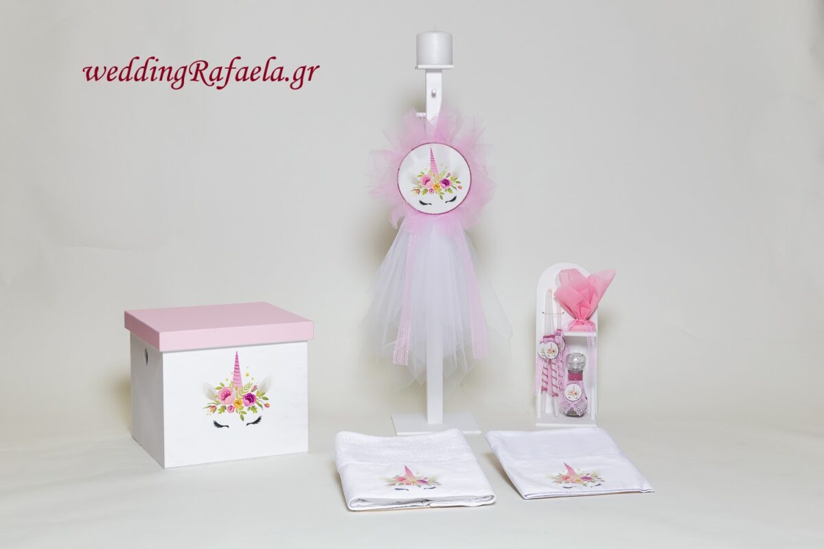 Wedding Rafaela | Είδη γάμου και βάπτισης
