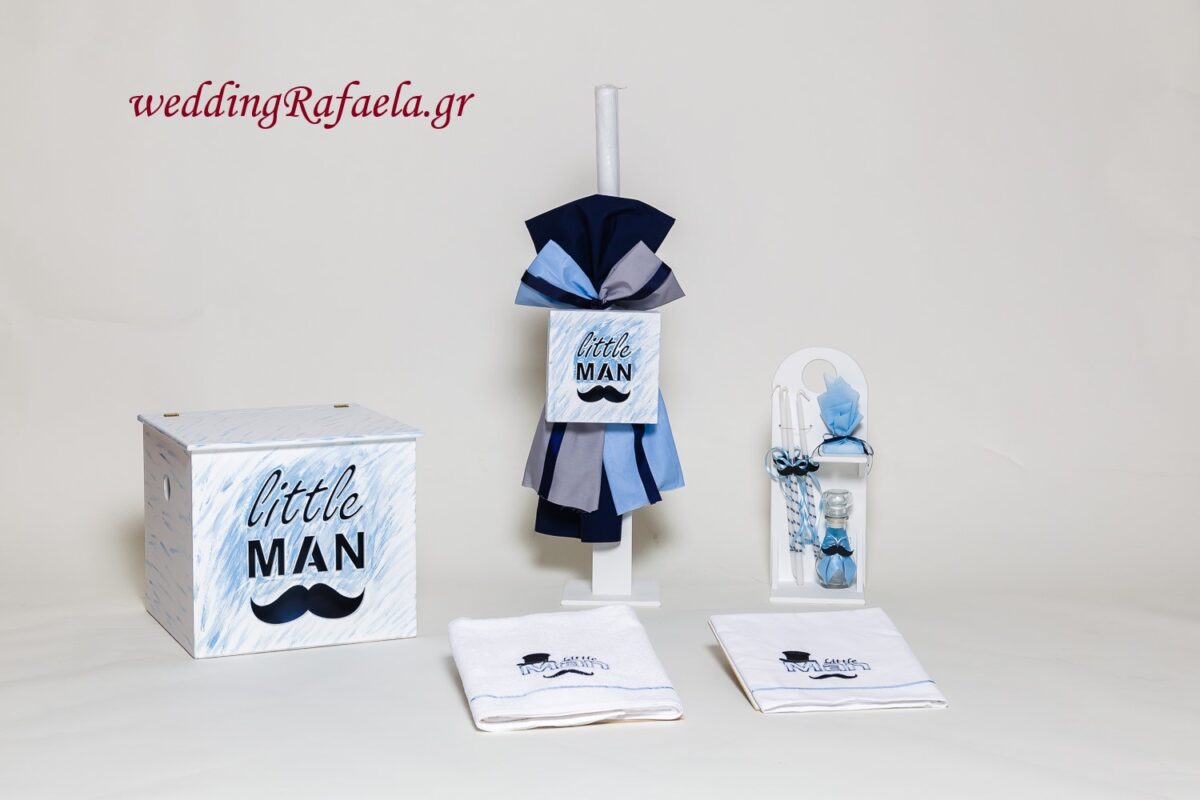 Wedding Rafaela | Είδη γάμου και βάπτισης
