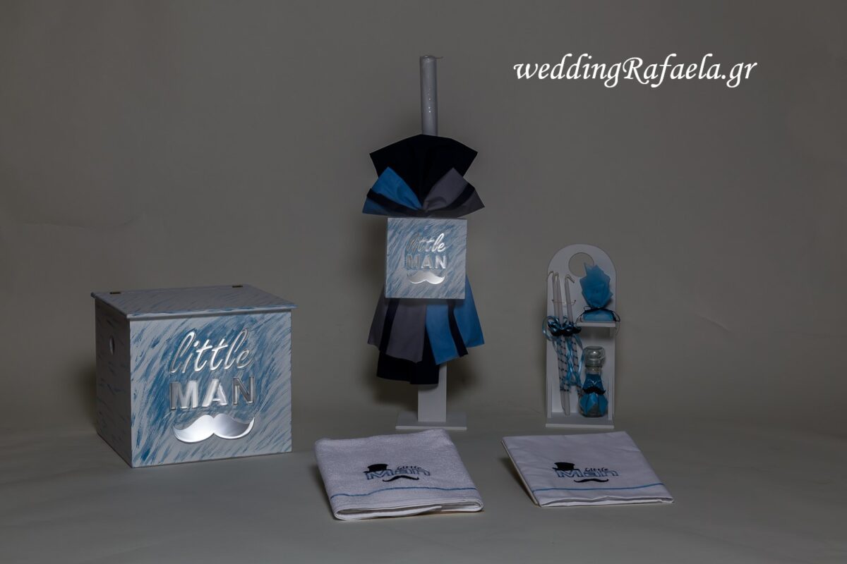 Wedding Rafaela | Είδη γάμου και βάπτισης