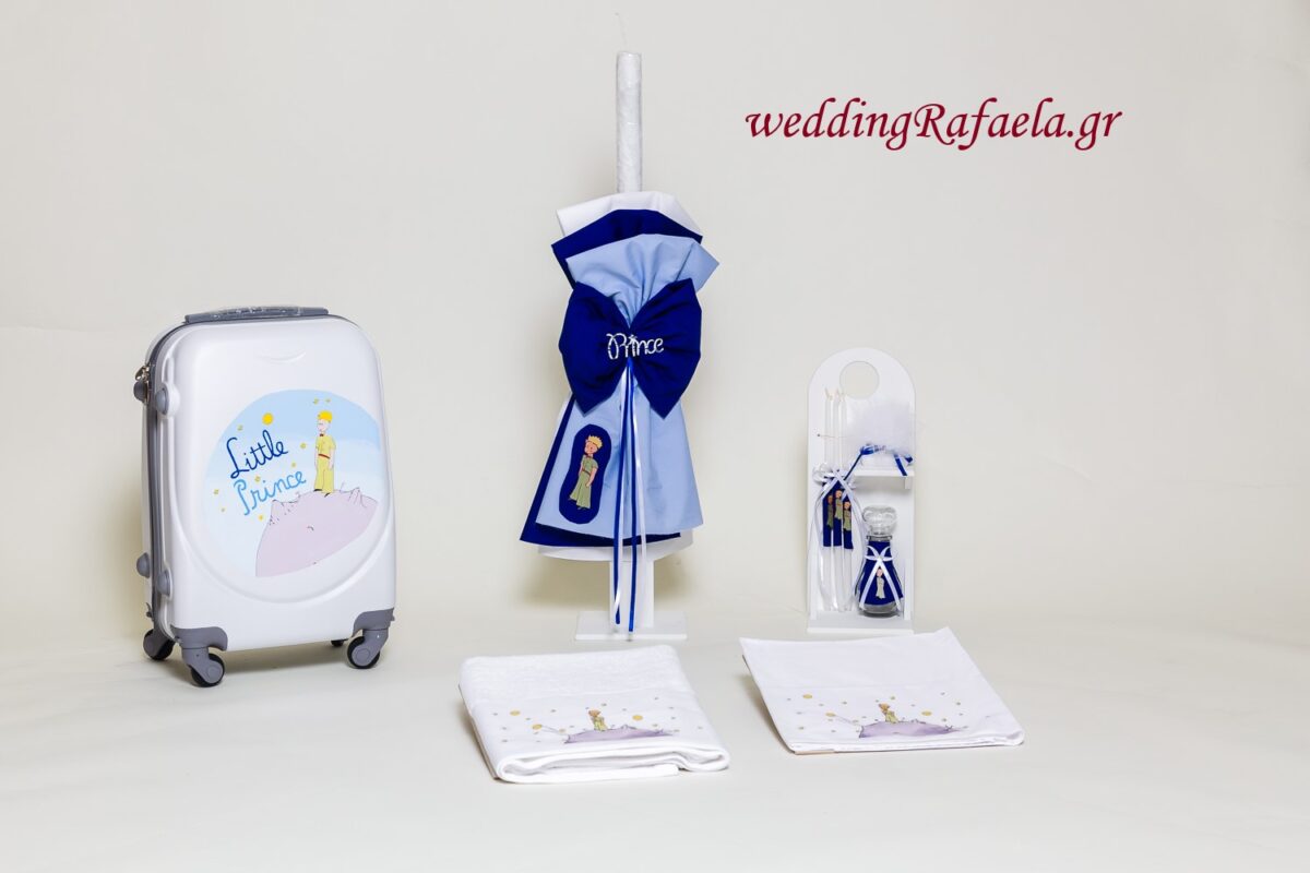Wedding Rafaela | Είδη γάμου και βάπτισης