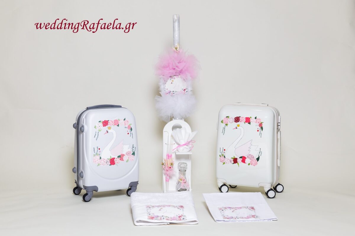 Wedding Rafaela | Είδη γάμου και βάπτισης