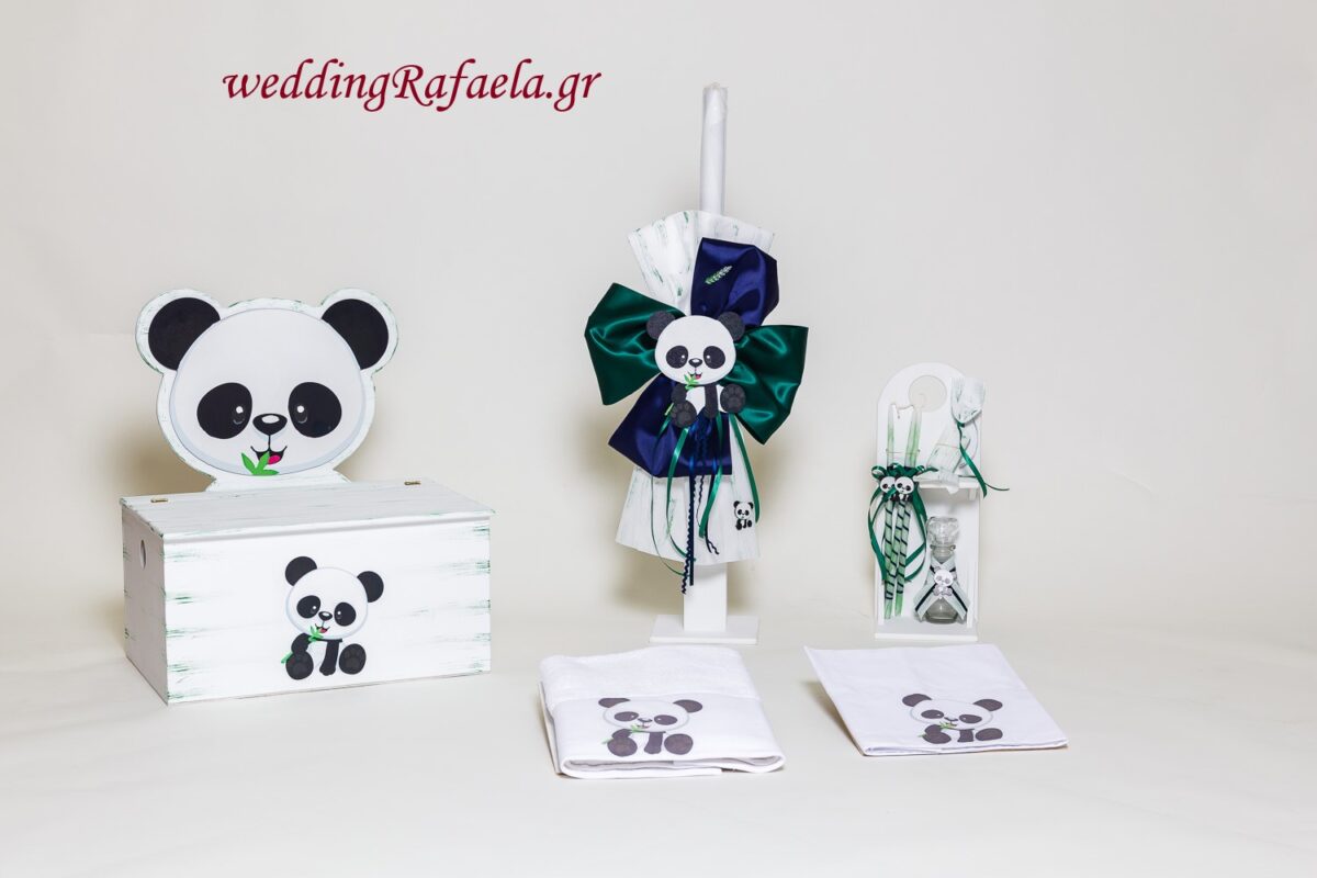 Wedding Rafaela | Είδη γάμου και βάπτισης
