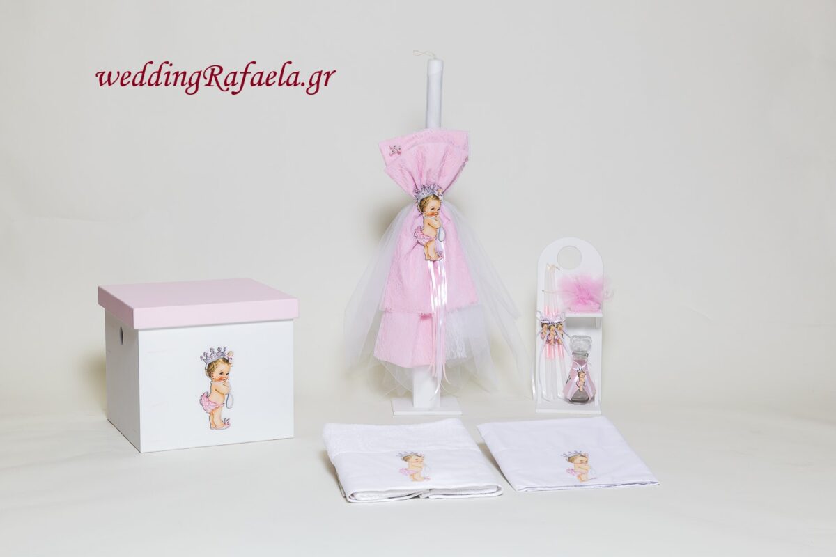 Wedding Rafaela | Είδη γάμου και βάπτισης