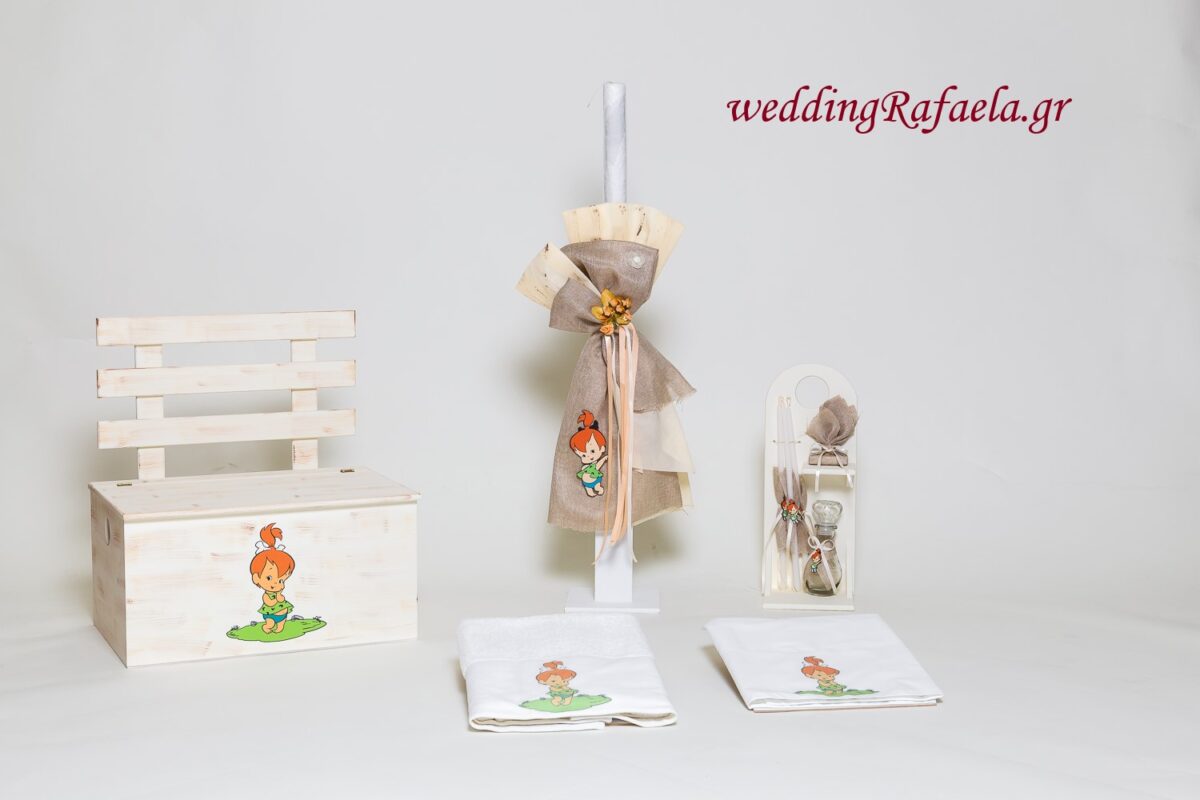 Wedding Rafaela | Είδη γάμου και βάπτισης