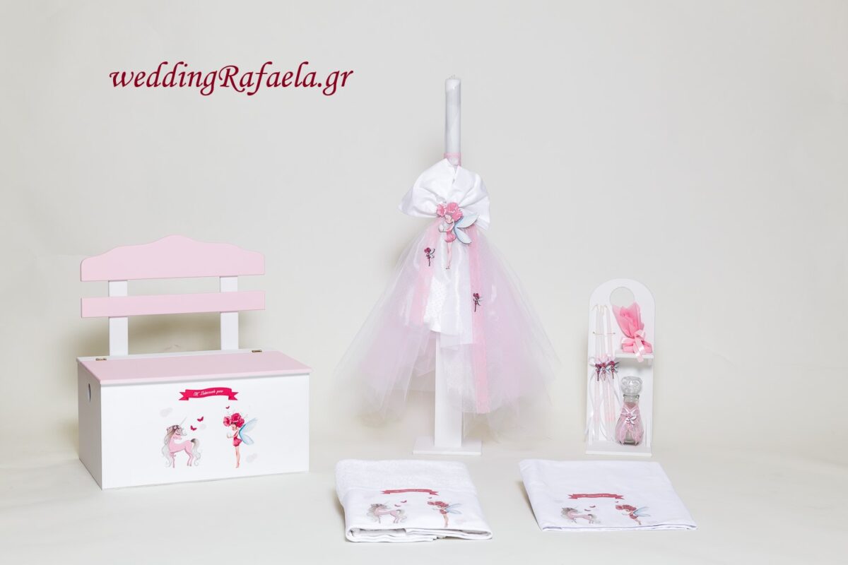 Wedding Rafaela | Είδη γάμου και βάπτισης