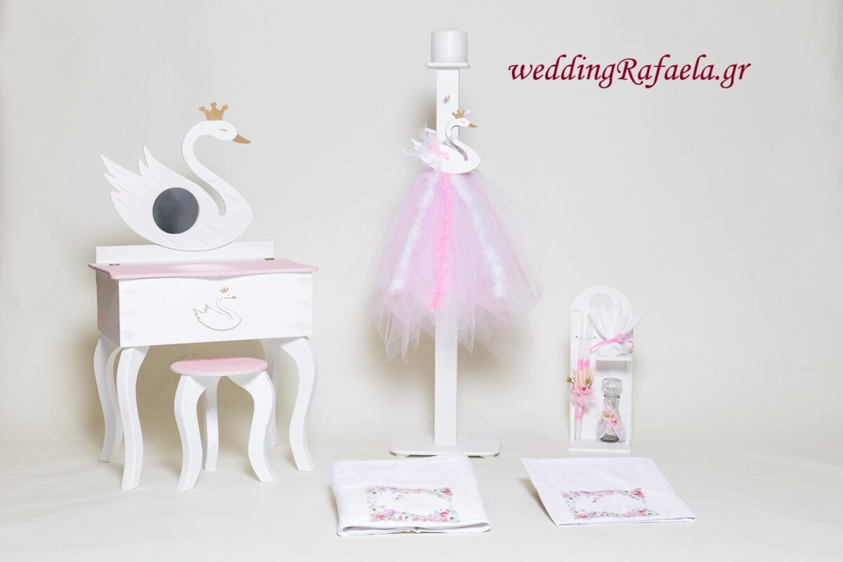Wedding Rafaela | Είδη γάμου και βάπτισης