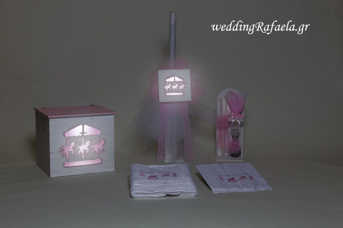 Wedding Rafaela | Είδη γάμου και βάπτισης