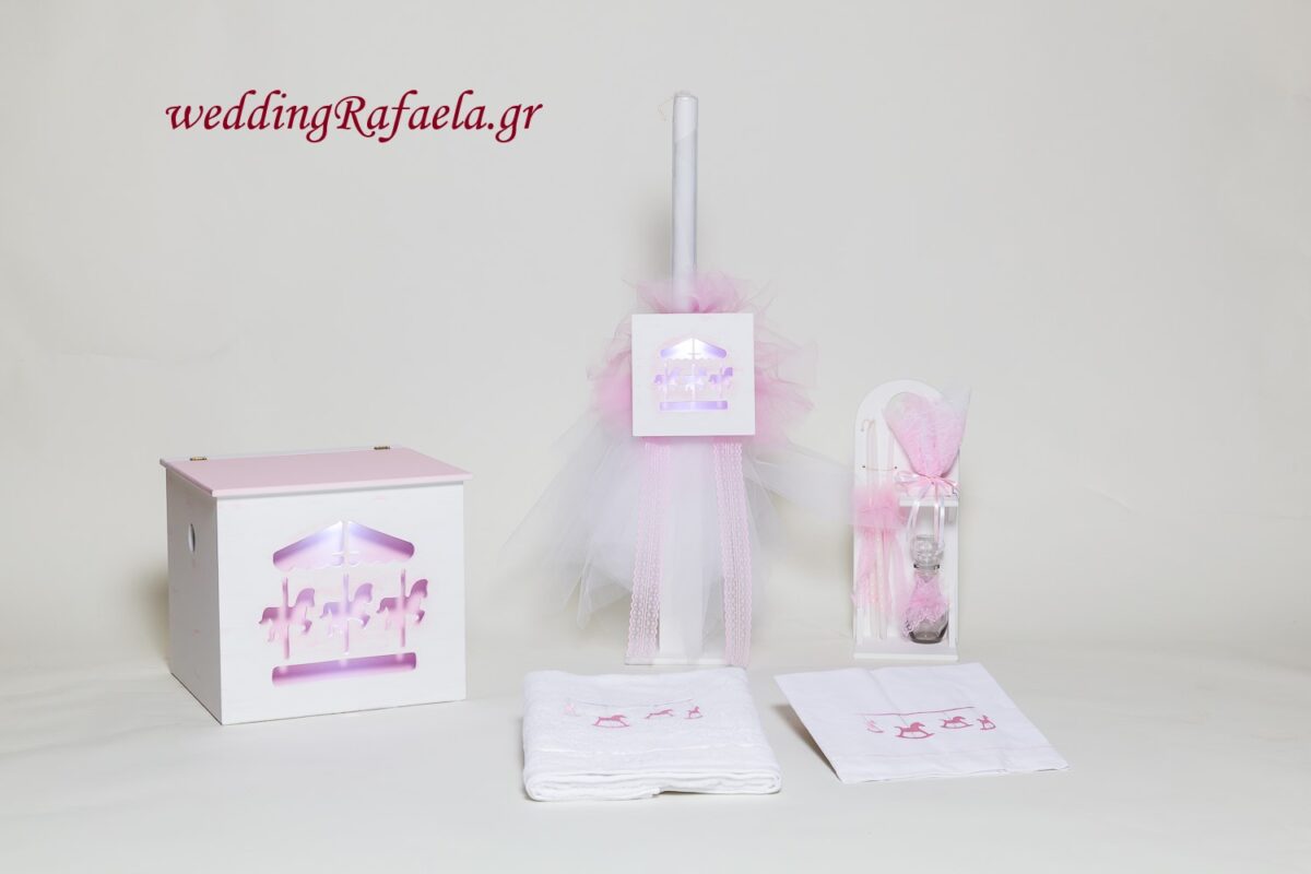 Wedding Rafaela | Είδη γάμου και βάπτισης