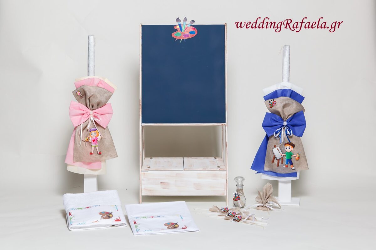Wedding Rafaela | Είδη γάμου και βάπτισης