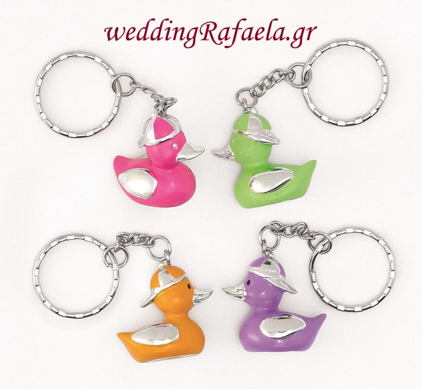 Wedding Rafaela | Είδη γάμου και βάπτισης