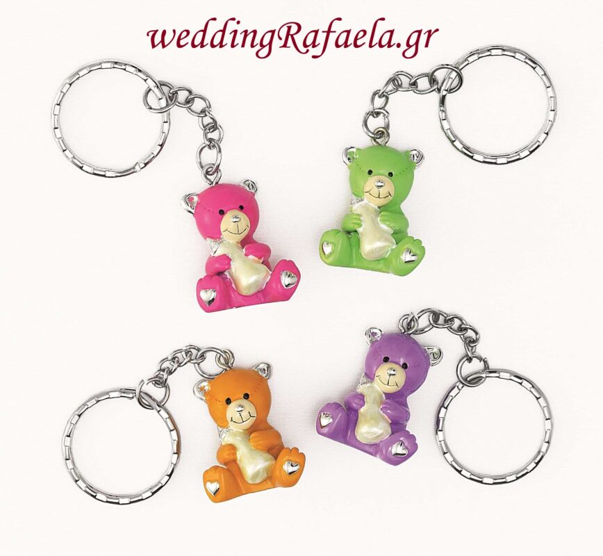 Wedding Rafaela | Είδη γάμου και βάπτισης