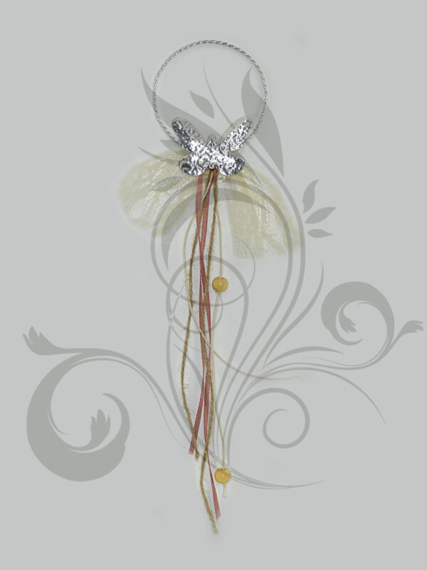 Wedding Rafaela | Είδη γάμου και βάπτισης