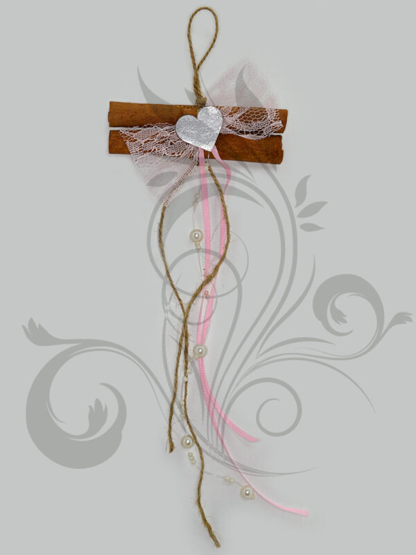Wedding Rafaela | Είδη γάμου και βάπτισης