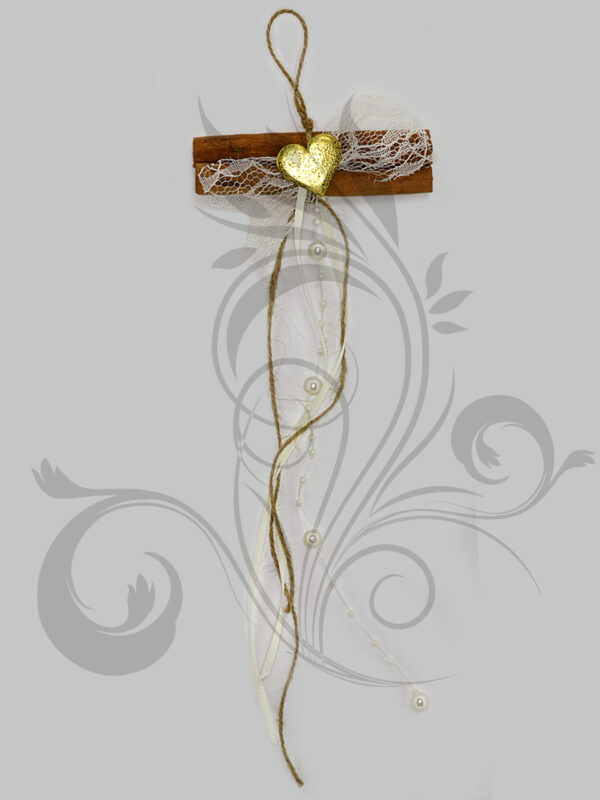 Wedding Rafaela | Είδη γάμου και βάπτισης