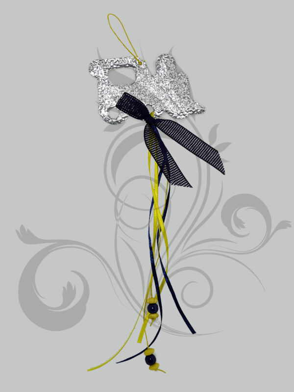 Wedding Rafaela | Είδη γάμου και βάπτισης