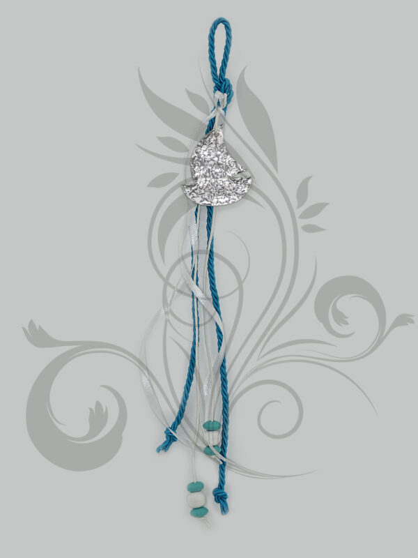Wedding Rafaela | Είδη γάμου και βάπτισης