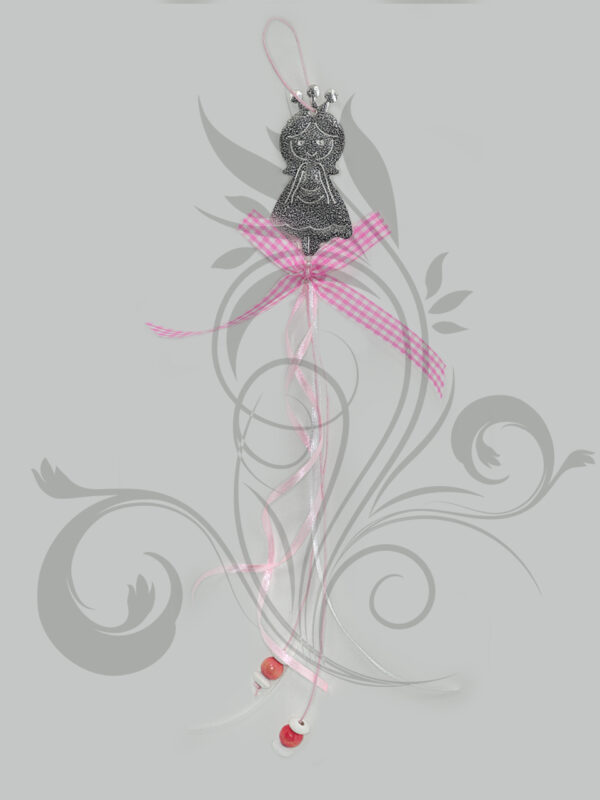 Wedding Rafaela | Είδη γάμου και βάπτισης