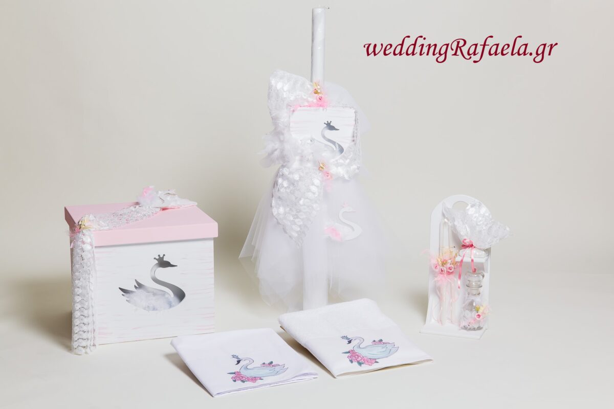 Wedding Rafaela | Είδη γάμου και βάπτισης