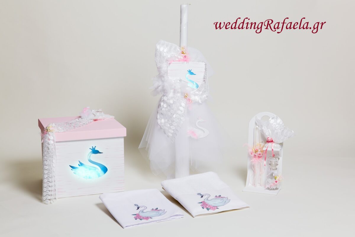 Wedding Rafaela | Είδη γάμου και βάπτισης