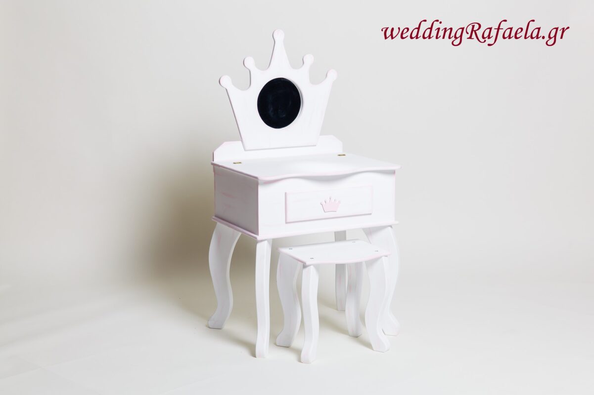 Wedding Rafaela | Είδη γάμου και βάπτισης