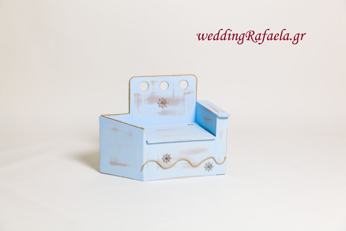 Wedding Rafaela | Είδη γάμου και βάπτισης