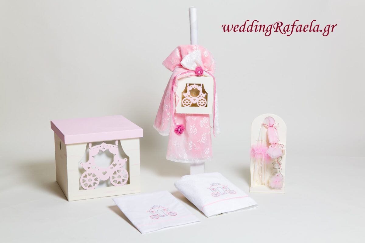 Wedding Rafaela | Είδη γάμου και βάπτισης