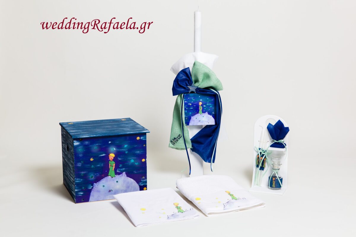 Wedding Rafaela | Είδη γάμου και βάπτισης