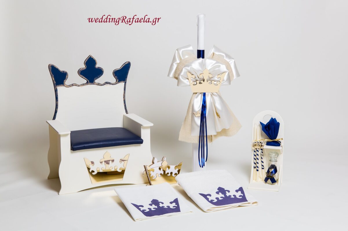 Wedding Rafaela | Είδη γάμου και βάπτισης