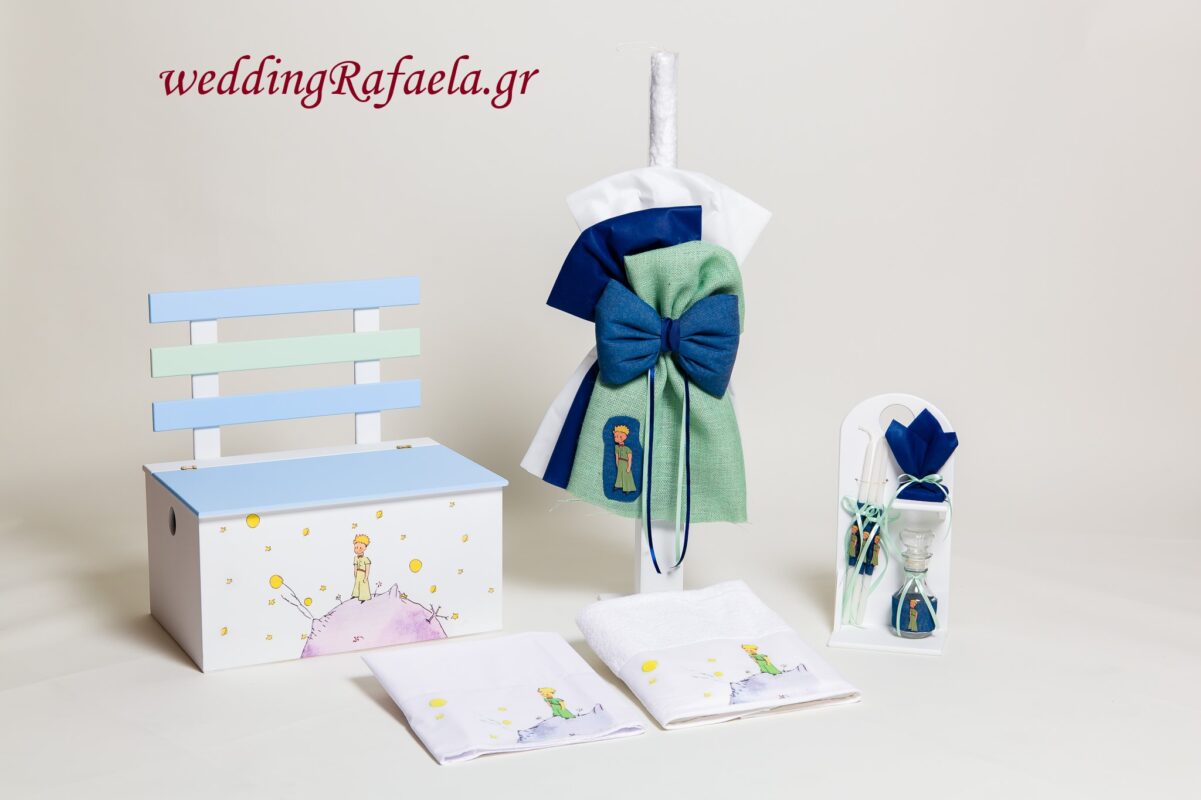 Wedding Rafaela | Είδη γάμου και βάπτισης