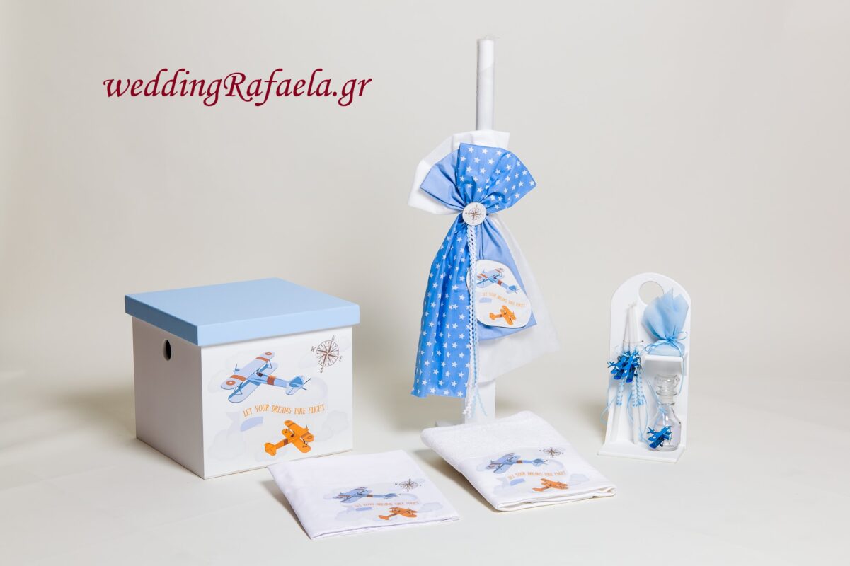 Wedding Rafaela | Είδη γάμου και βάπτισης
