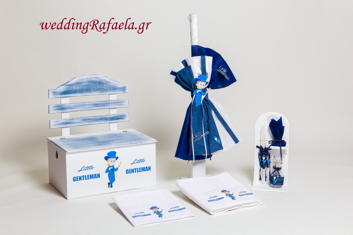 Wedding Rafaela | Είδη γάμου και βάπτισης