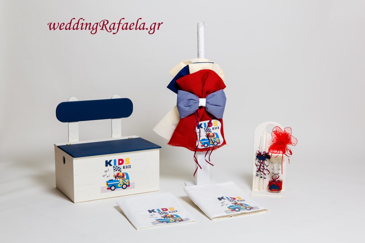 Wedding Rafaela | Είδη γάμου και βάπτισης