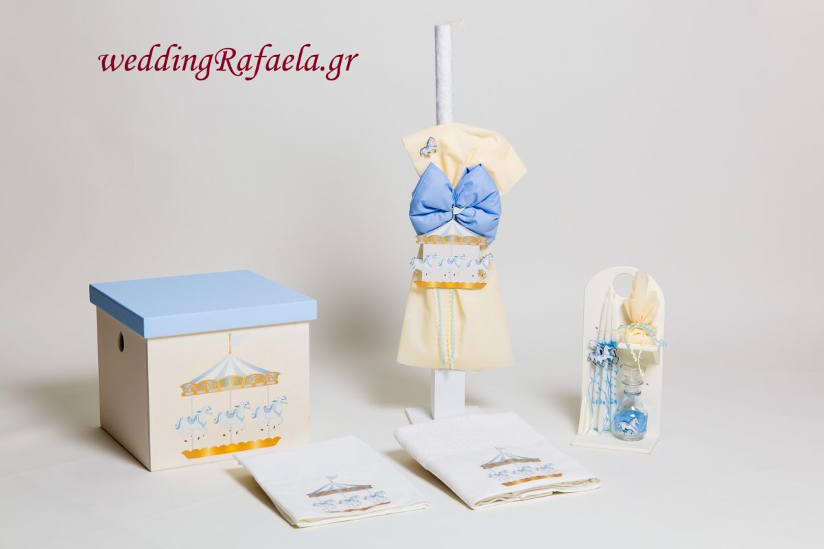Wedding Rafaela | Είδη γάμου και βάπτισης