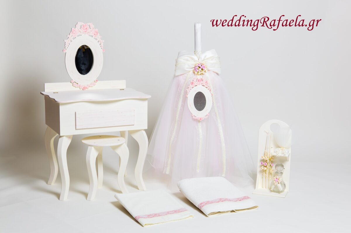 Wedding Rafaela | Είδη γάμου και βάπτισης