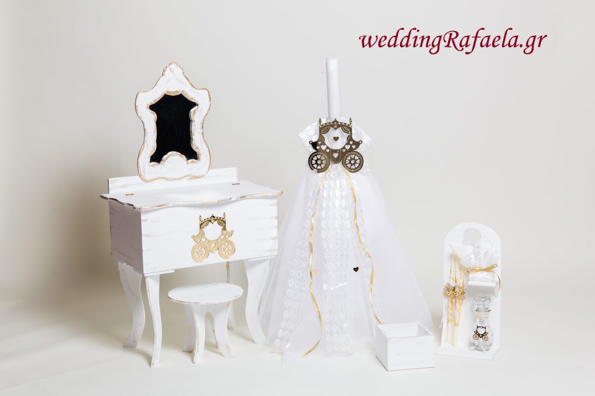 Wedding Rafaela | Είδη γάμου και βάπτισης