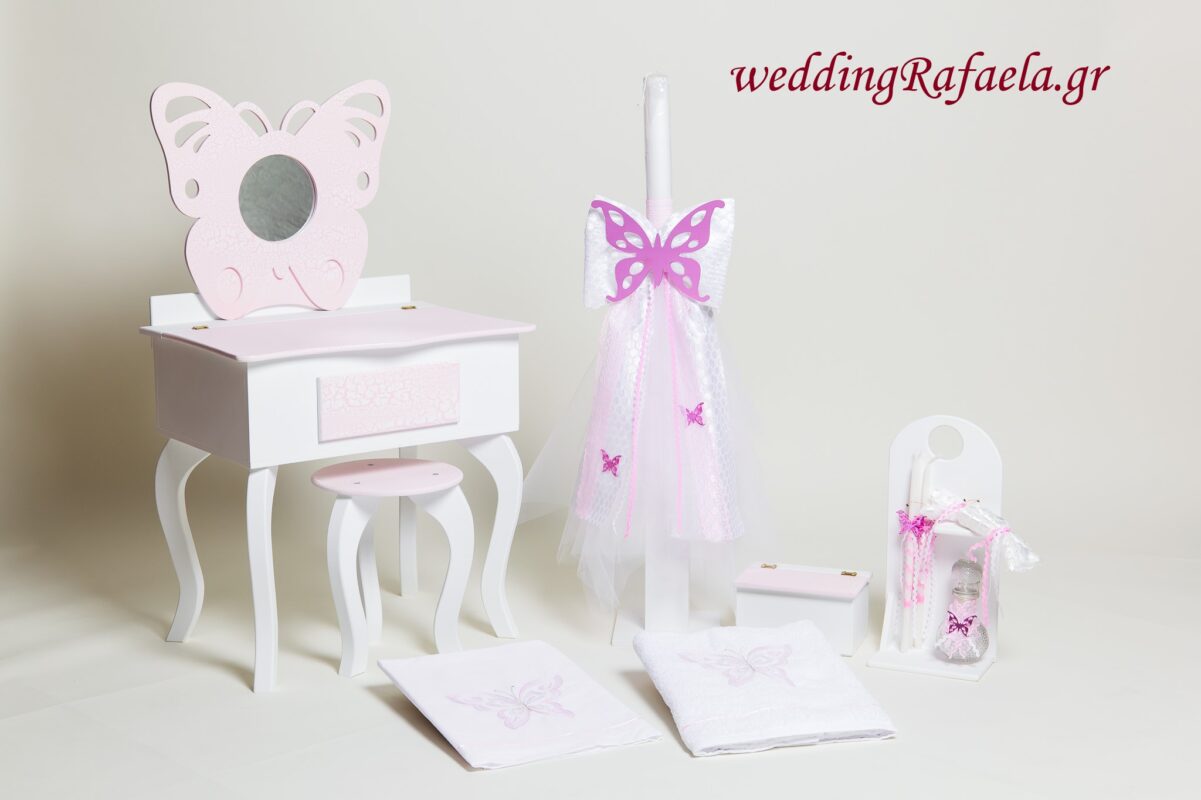 Wedding Rafaela | Είδη γάμου και βάπτισης