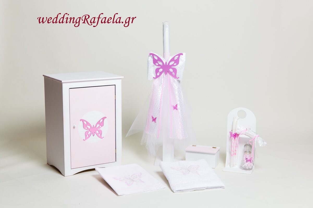 Wedding Rafaela | Είδη γάμου και βάπτισης