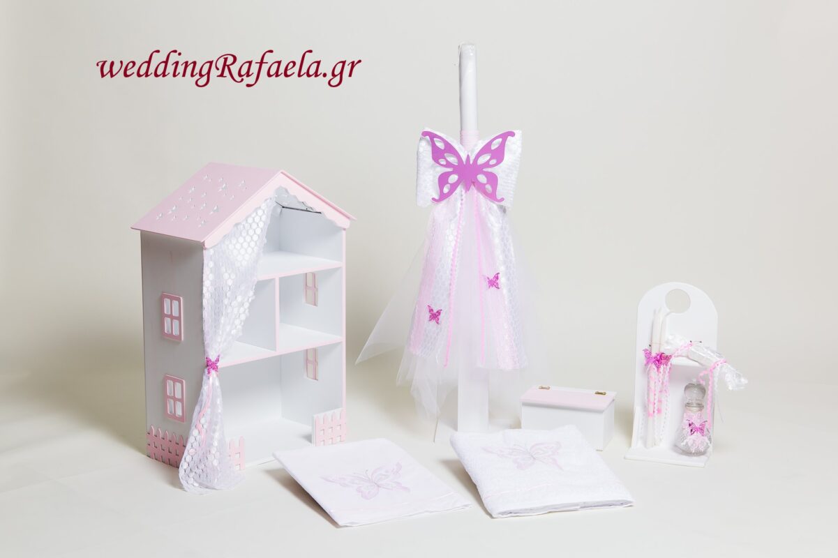 Wedding Rafaela | Είδη γάμου και βάπτισης