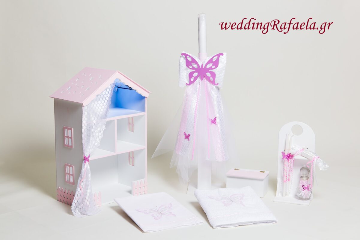 Wedding Rafaela | Είδη γάμου και βάπτισης