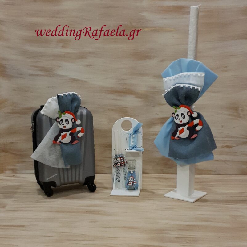 Wedding Rafaela | Είδη γάμου και βάπτισης