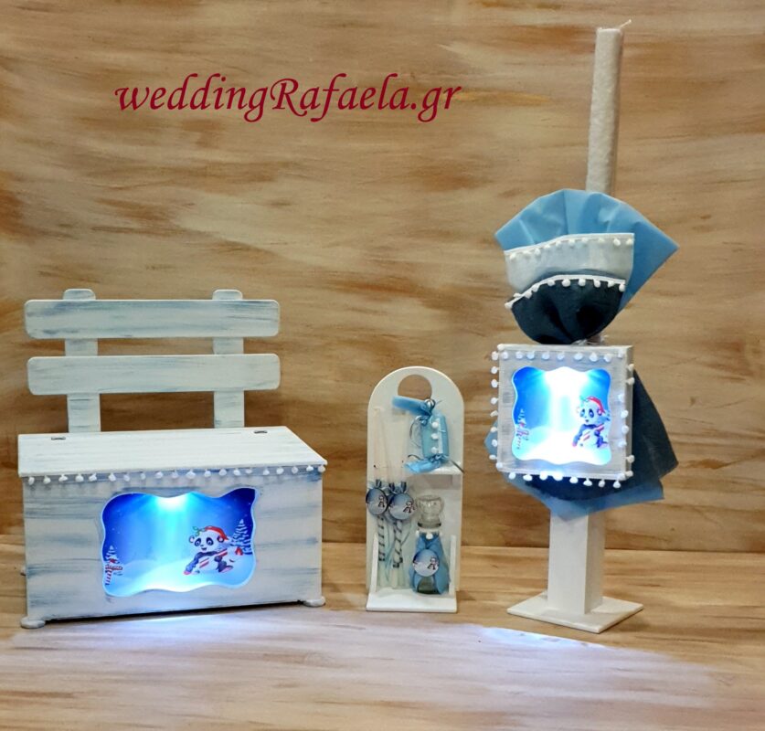 Wedding Rafaela | Είδη γάμου και βάπτισης
