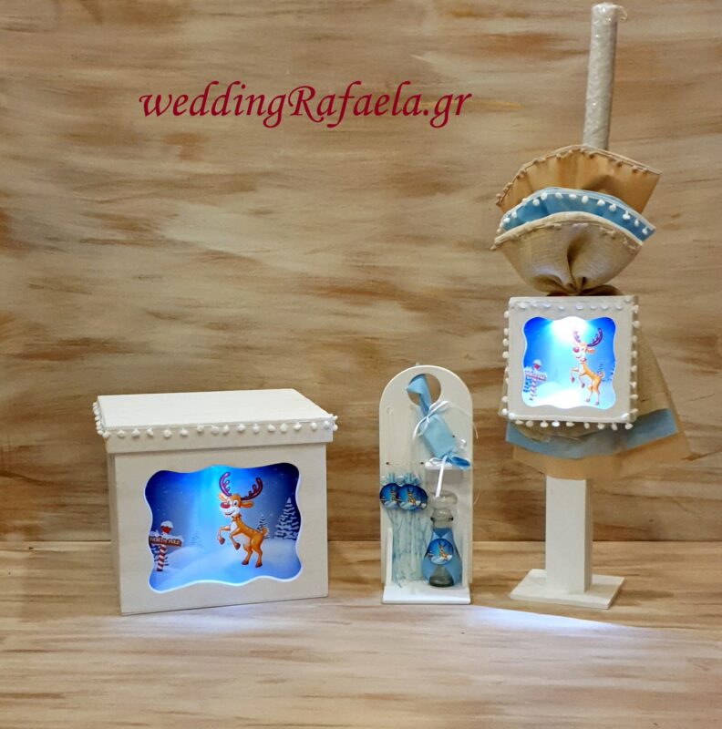 Wedding Rafaela | Είδη γάμου και βάπτισης