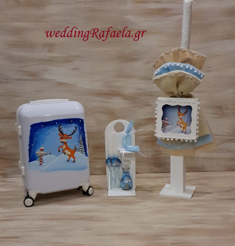 Wedding Rafaela | Είδη γάμου και βάπτισης