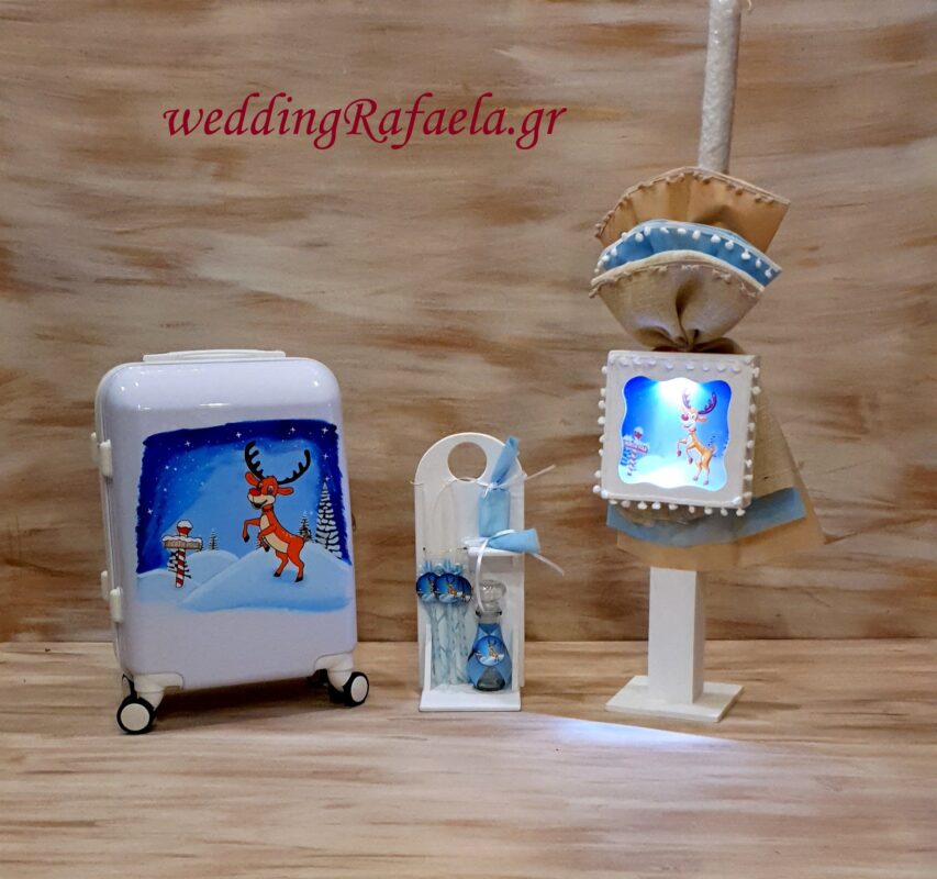 Wedding Rafaela | Είδη γάμου και βάπτισης