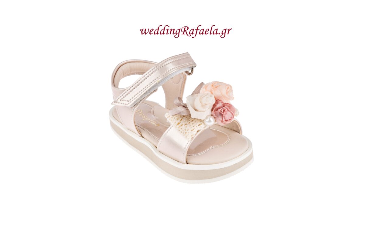 Wedding Rafaela | Είδη γάμου και βάπτισης