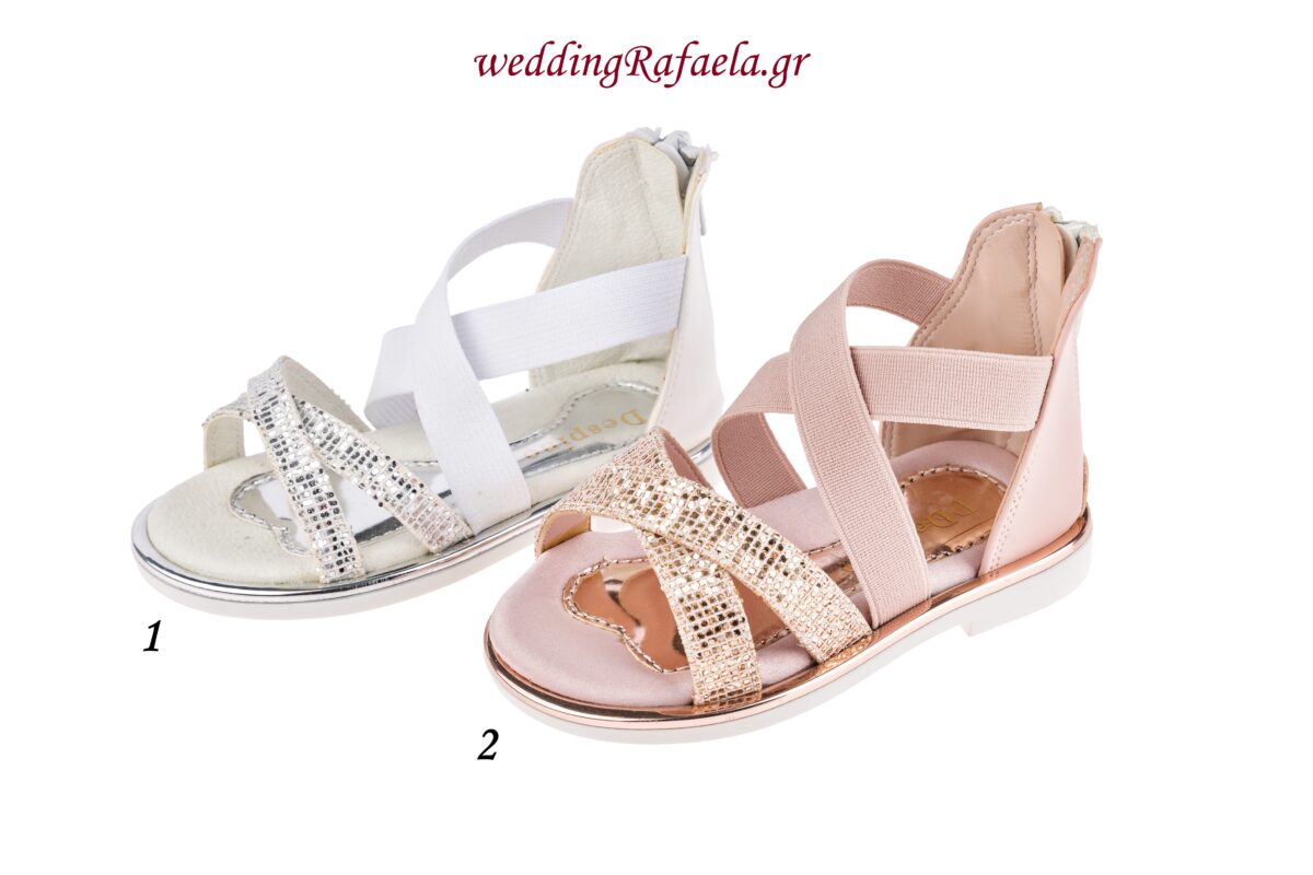 Wedding Rafaela | Είδη γάμου και βάπτισης