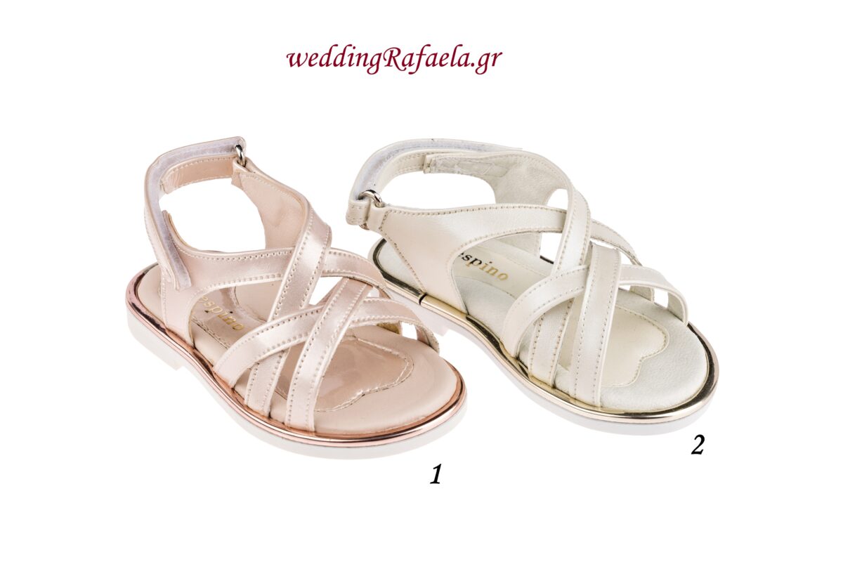 Wedding Rafaela | Είδη γάμου και βάπτισης