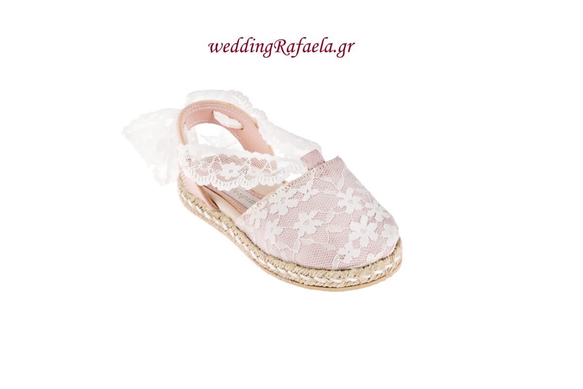 Wedding Rafaela | Είδη γάμου και βάπτισης